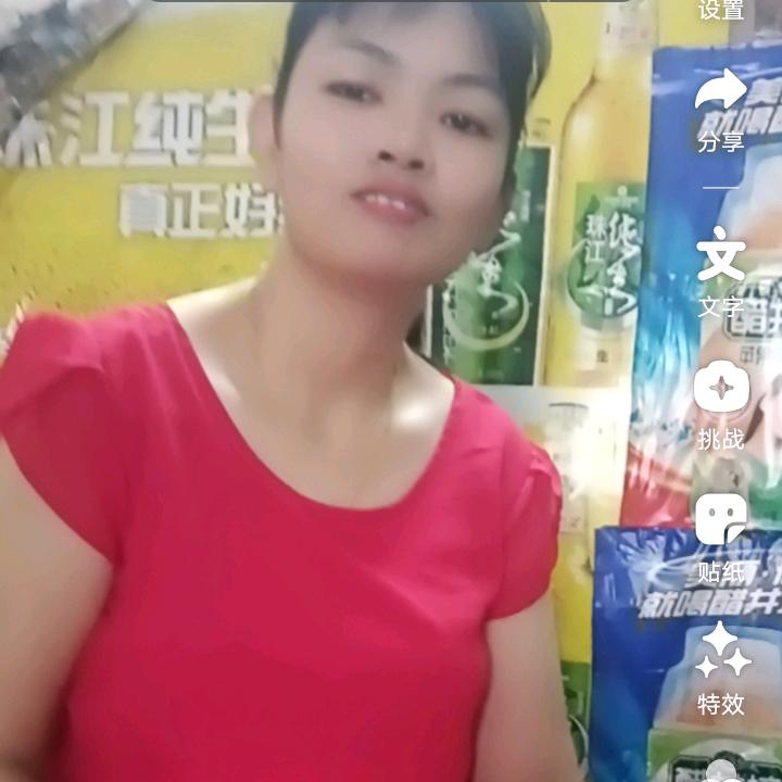 一个微笑一个你