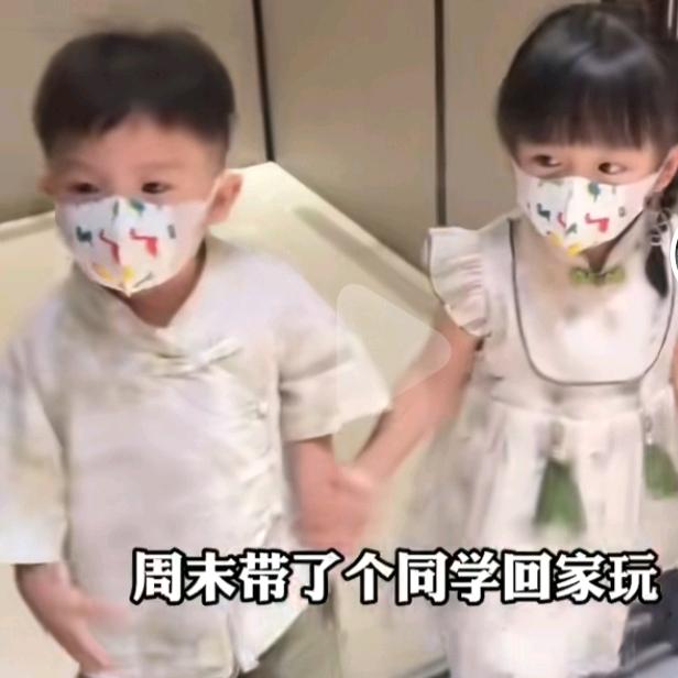 辰宇