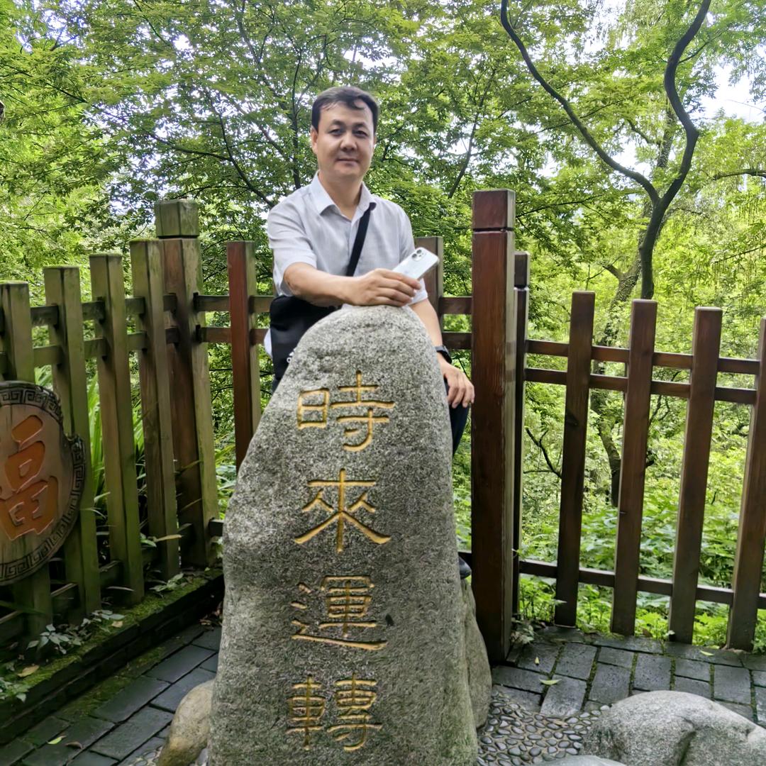月氏墨人