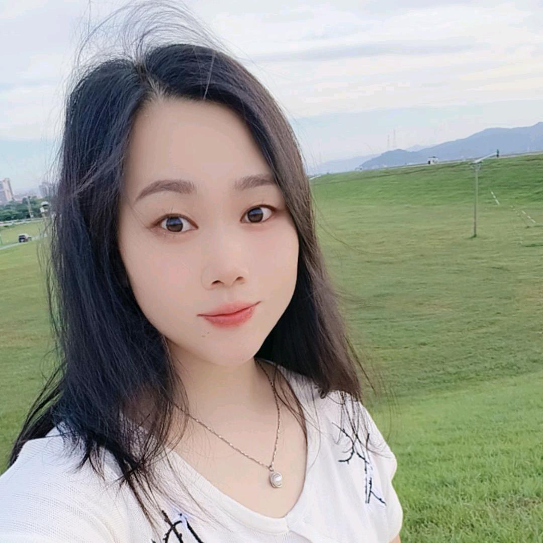 易娜