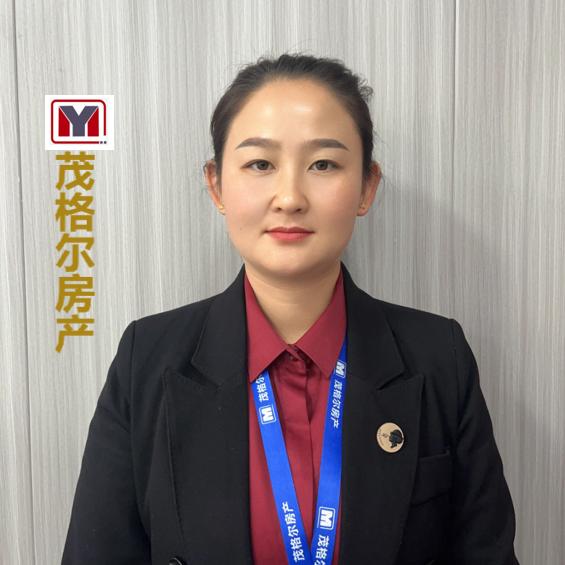 茂格尔房产余兴会