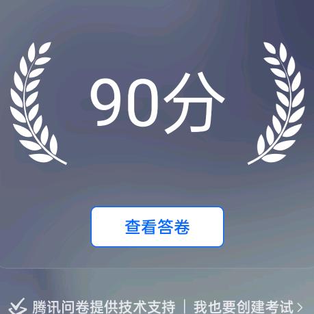 信仰小祥【剪辑版】