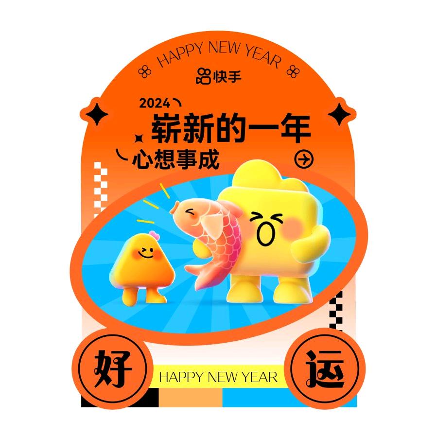 山东化工液碱 次钠 盐酸