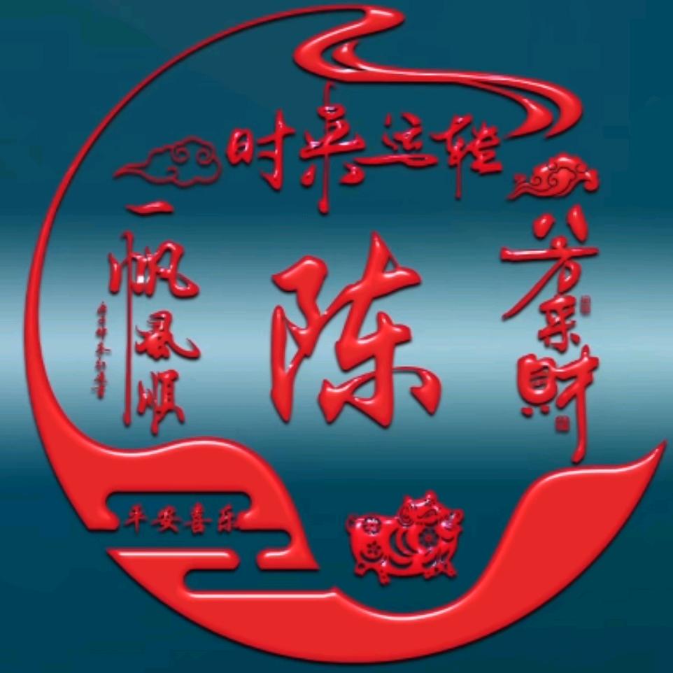 @过❤️客@