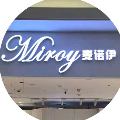 Miroy麦诺伊(徐州欣欣路大润发店)