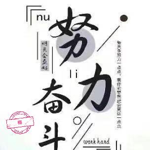 江阴扬子酒业