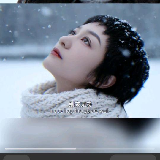 贪财又好色！🥰