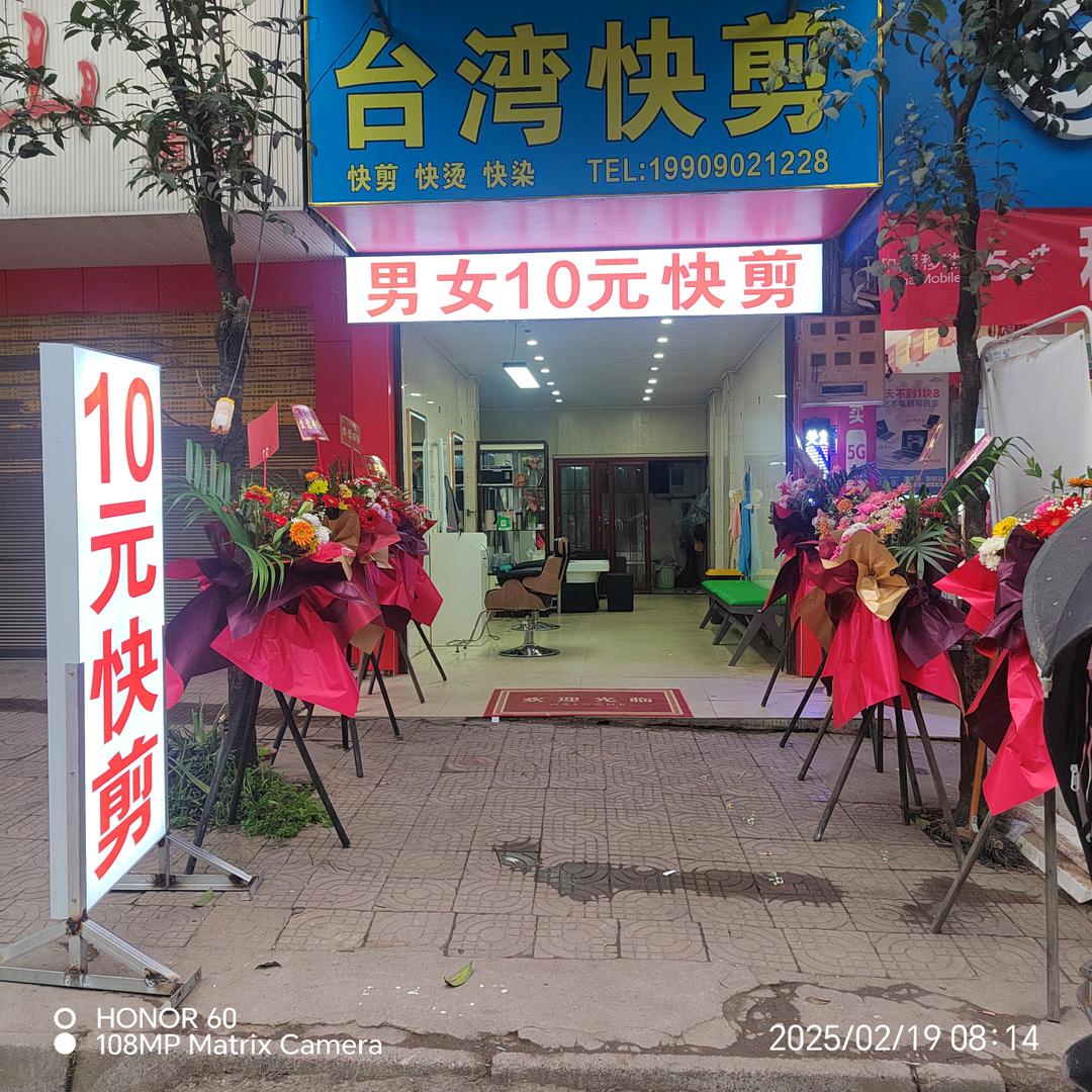 芋$圆$小丸子