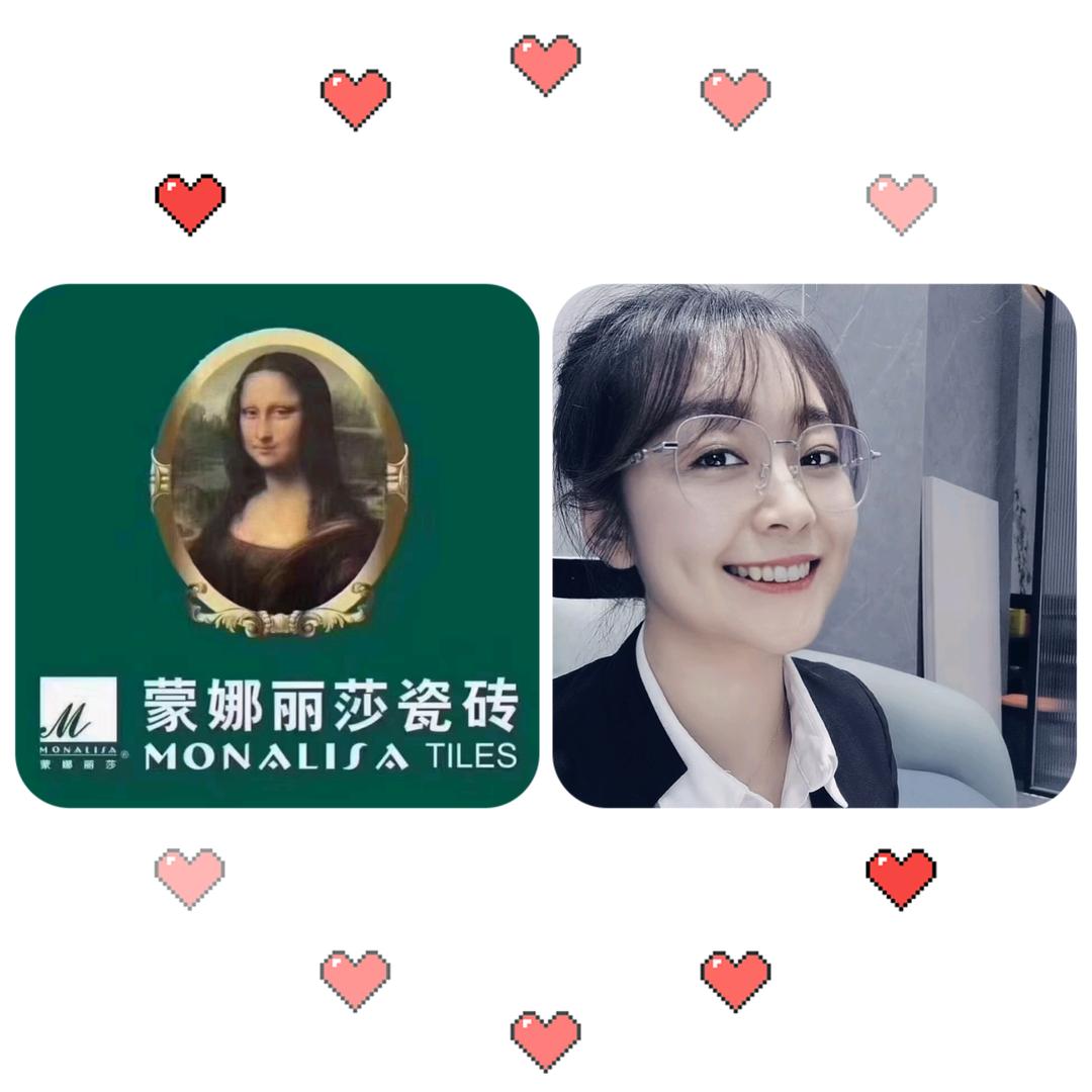渭南娟姐聊家装