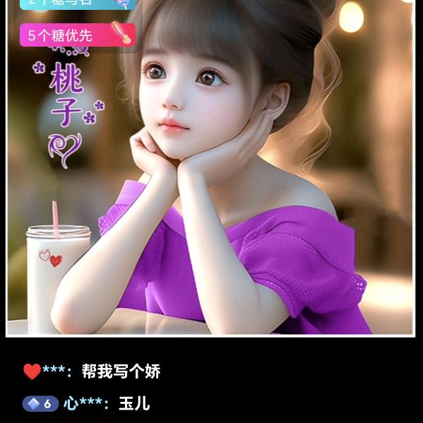 人间值得，万物可期