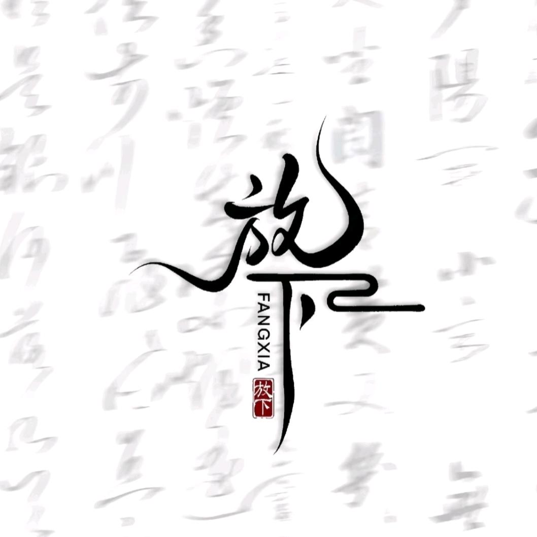 დ᭄掙錢↯養豬꧔ꦿ℘⸙