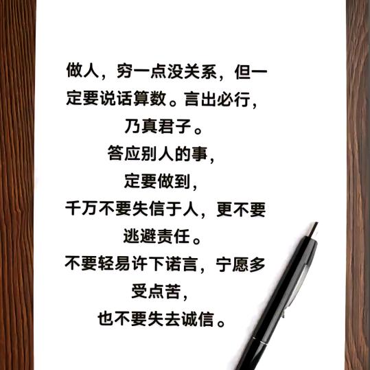 😕❓🚪独醉看清风