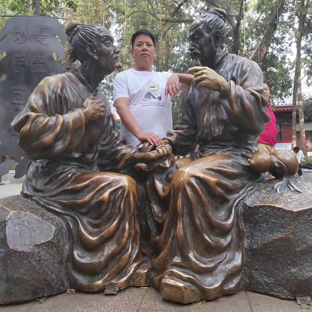 唐少