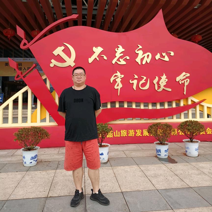 心宝