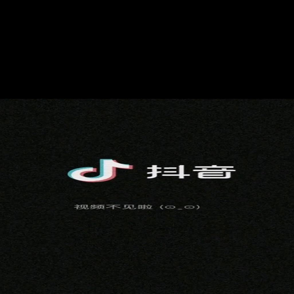 76453885469W7_8645