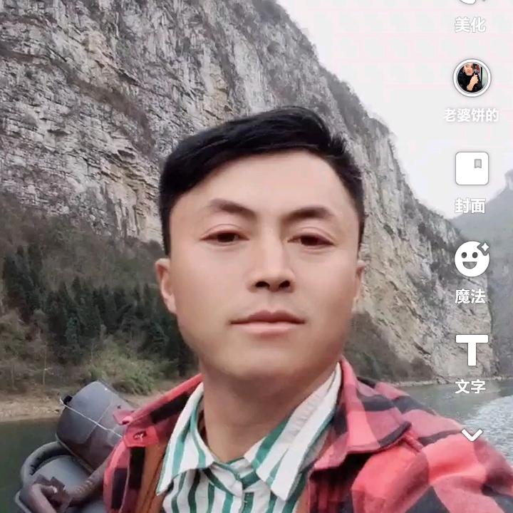 用户501765865473