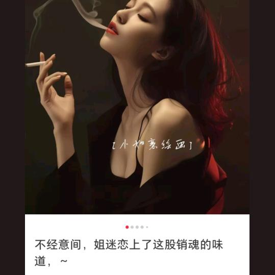 思念远方的你