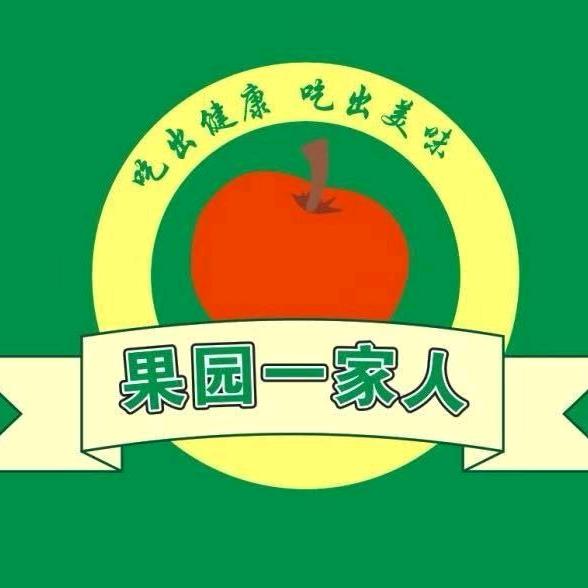 果园一家人（抖音直播号）