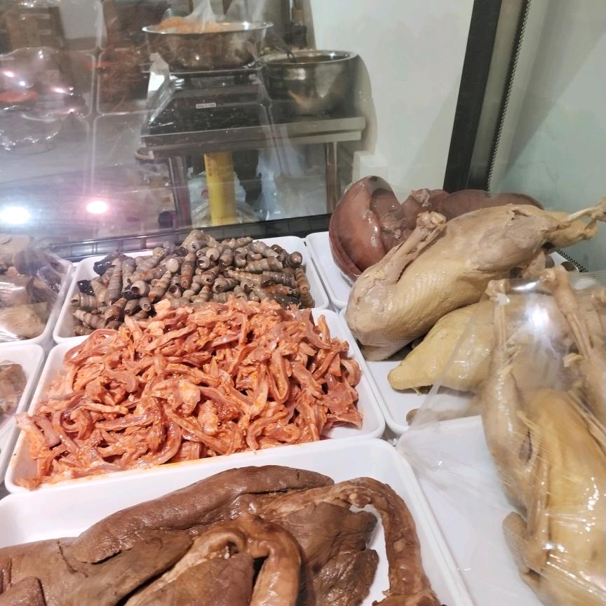 英便（好物推荐丿