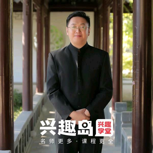 杨舒兴趣岛养生