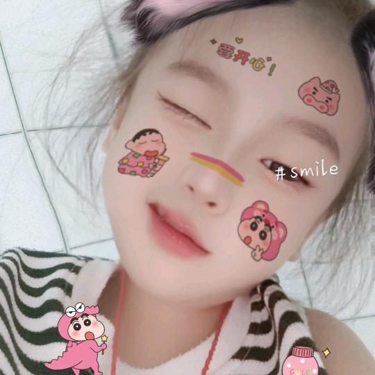 英子的幸福一家人