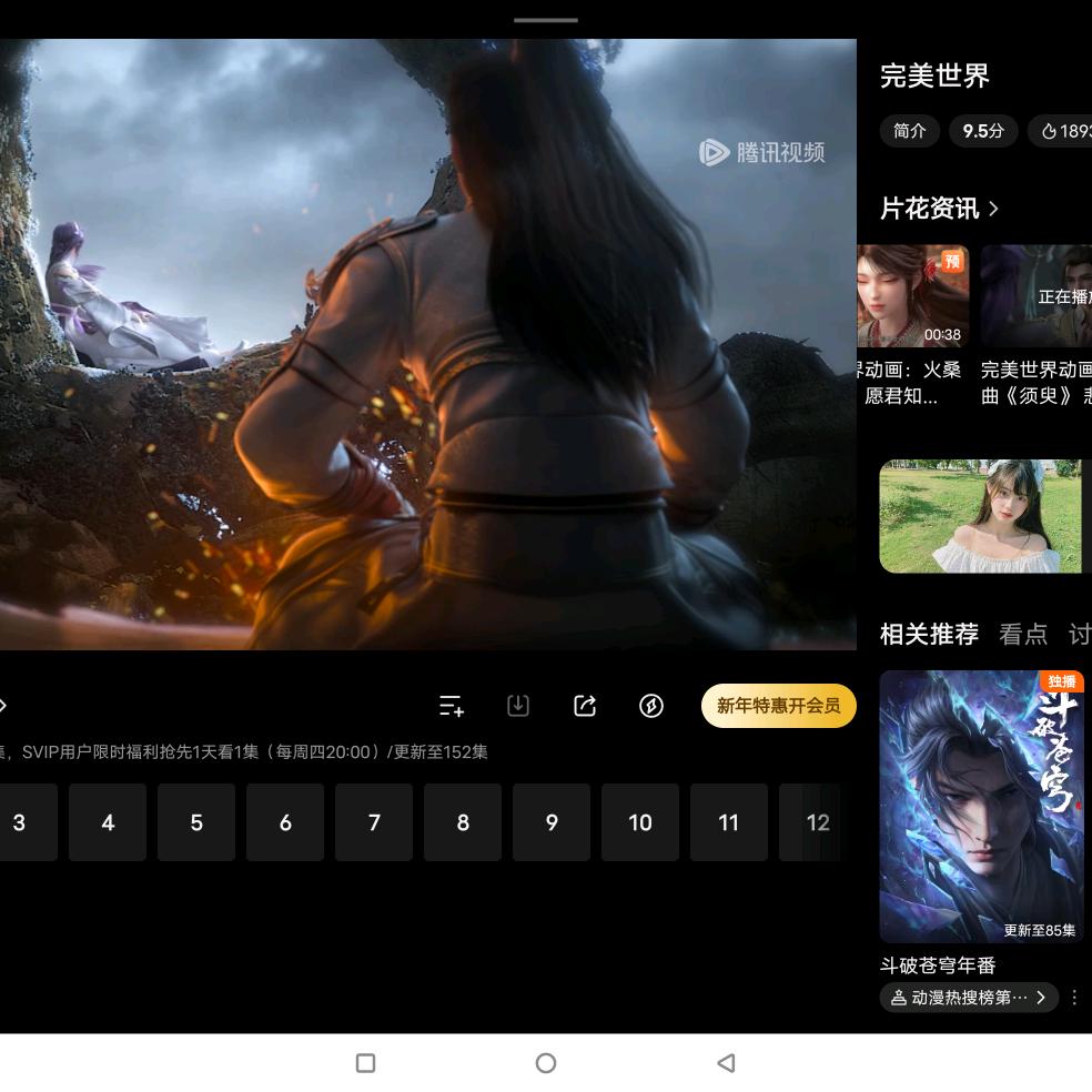 万州奥数讲学