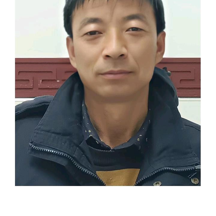 出入平安
