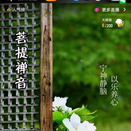 CHENG7758521