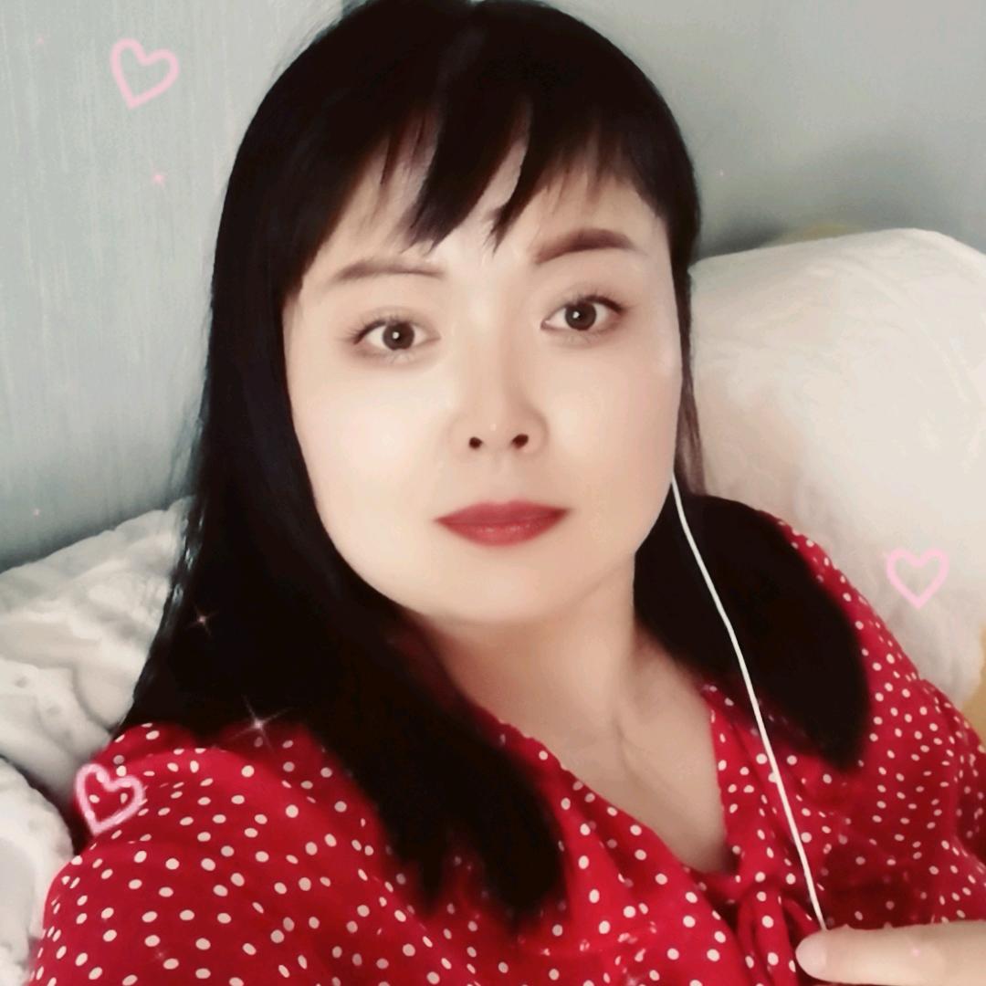 兰馨💕