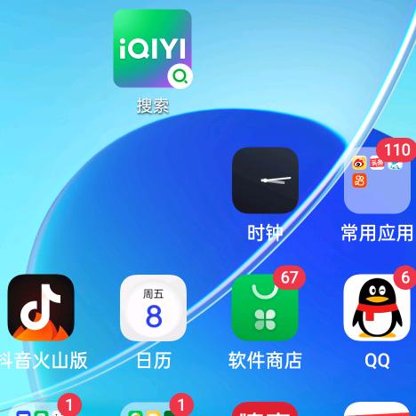 单保玉