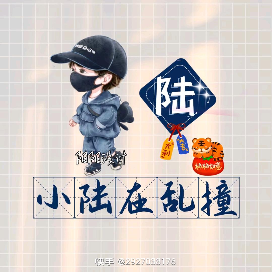 尐尗㔹✔孞罒㔹