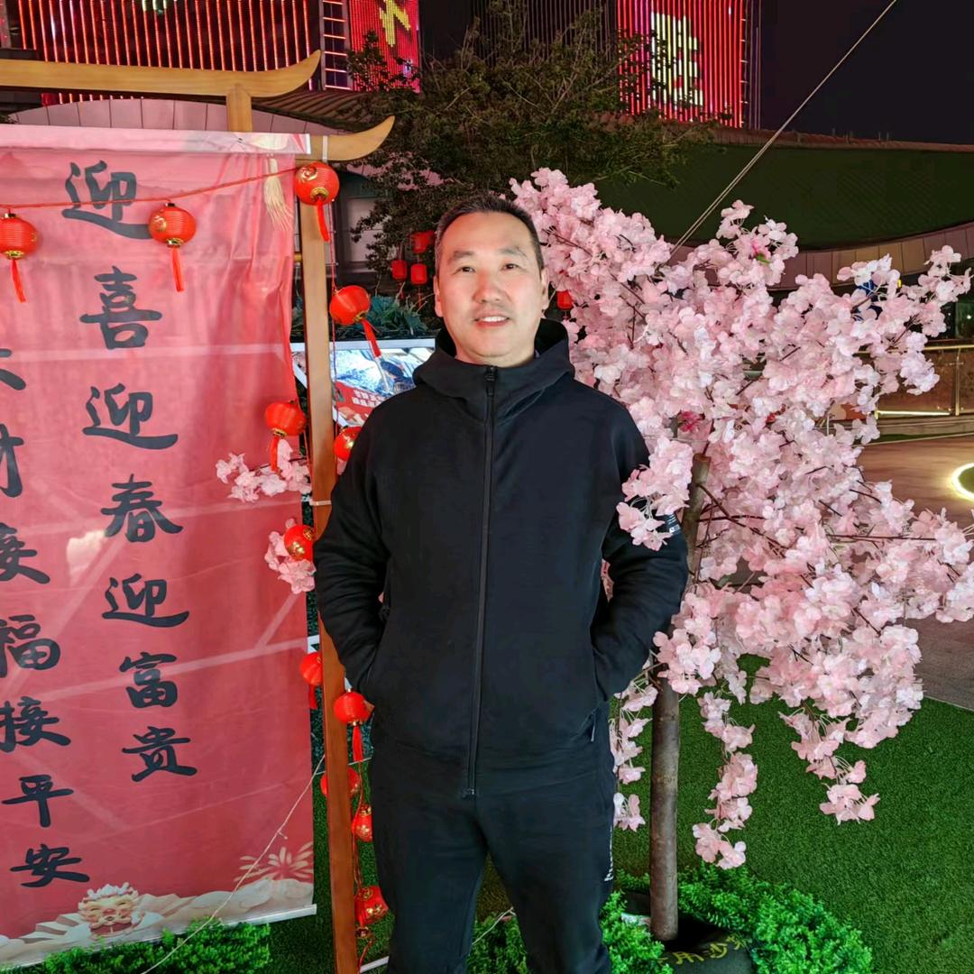 古城浪子