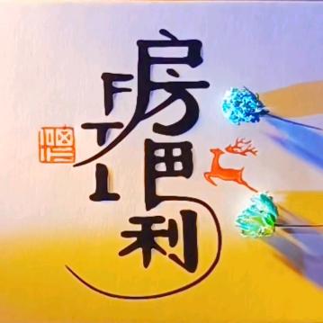 嘀哩嘀哩