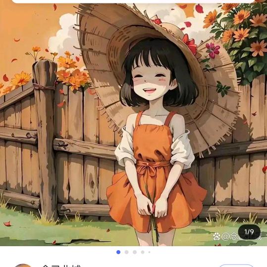 大茶壶