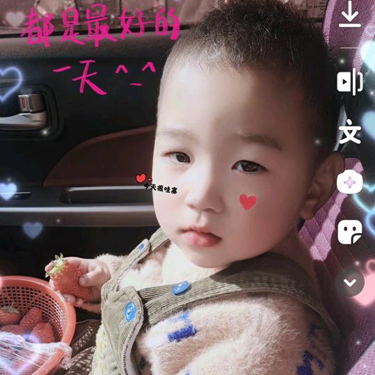 黑耳钉