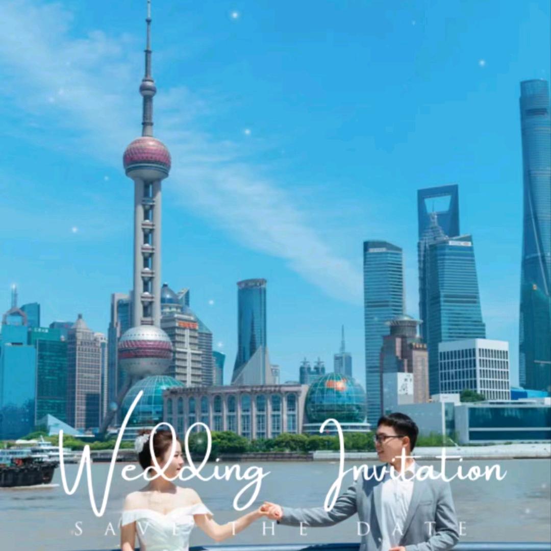 上海于哥说魅