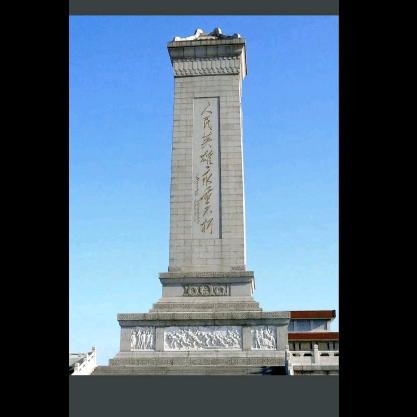 🇨🇳革命人🔥（刘晋军）❤️