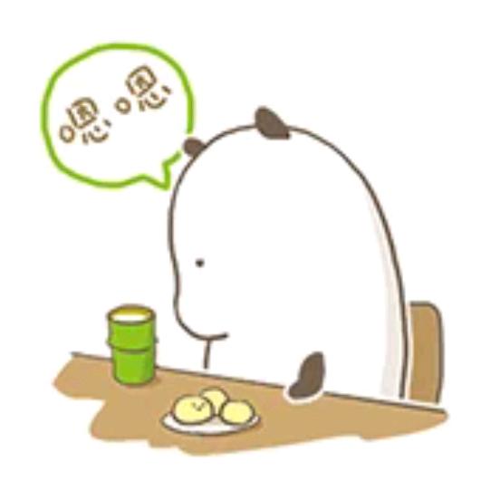 柠檬落泪也是酸乀