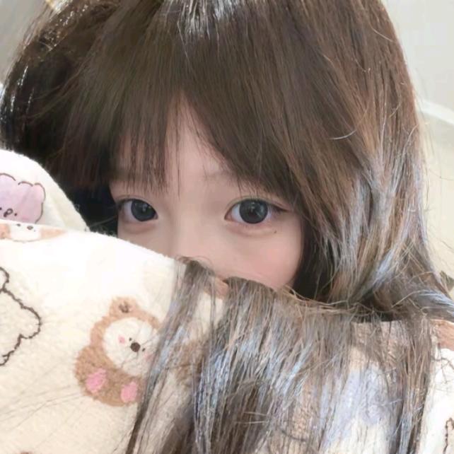 糯米团子🌷