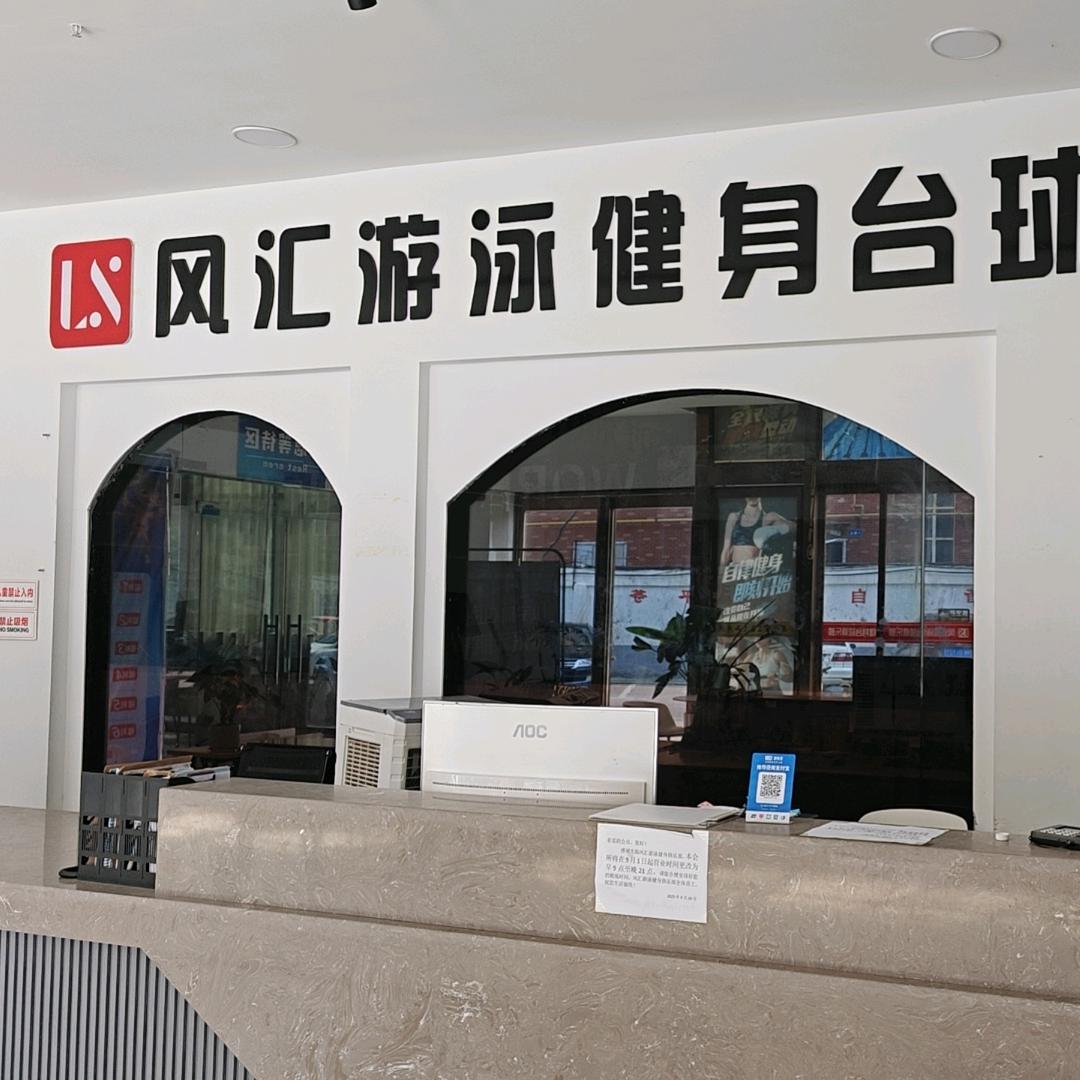 阿～小新新🚘🚘