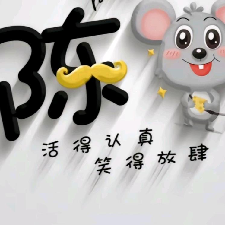 卖汤圆的小姐姐