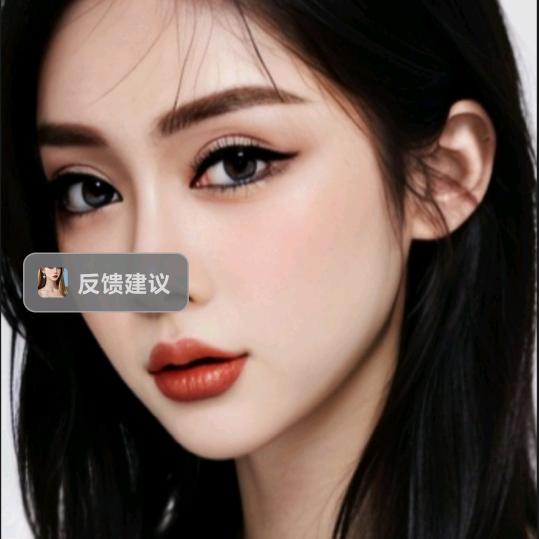 洋贵富
