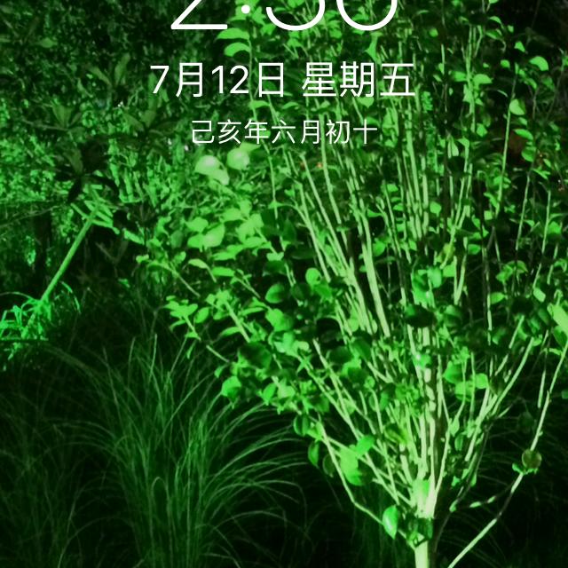 秋哥✔