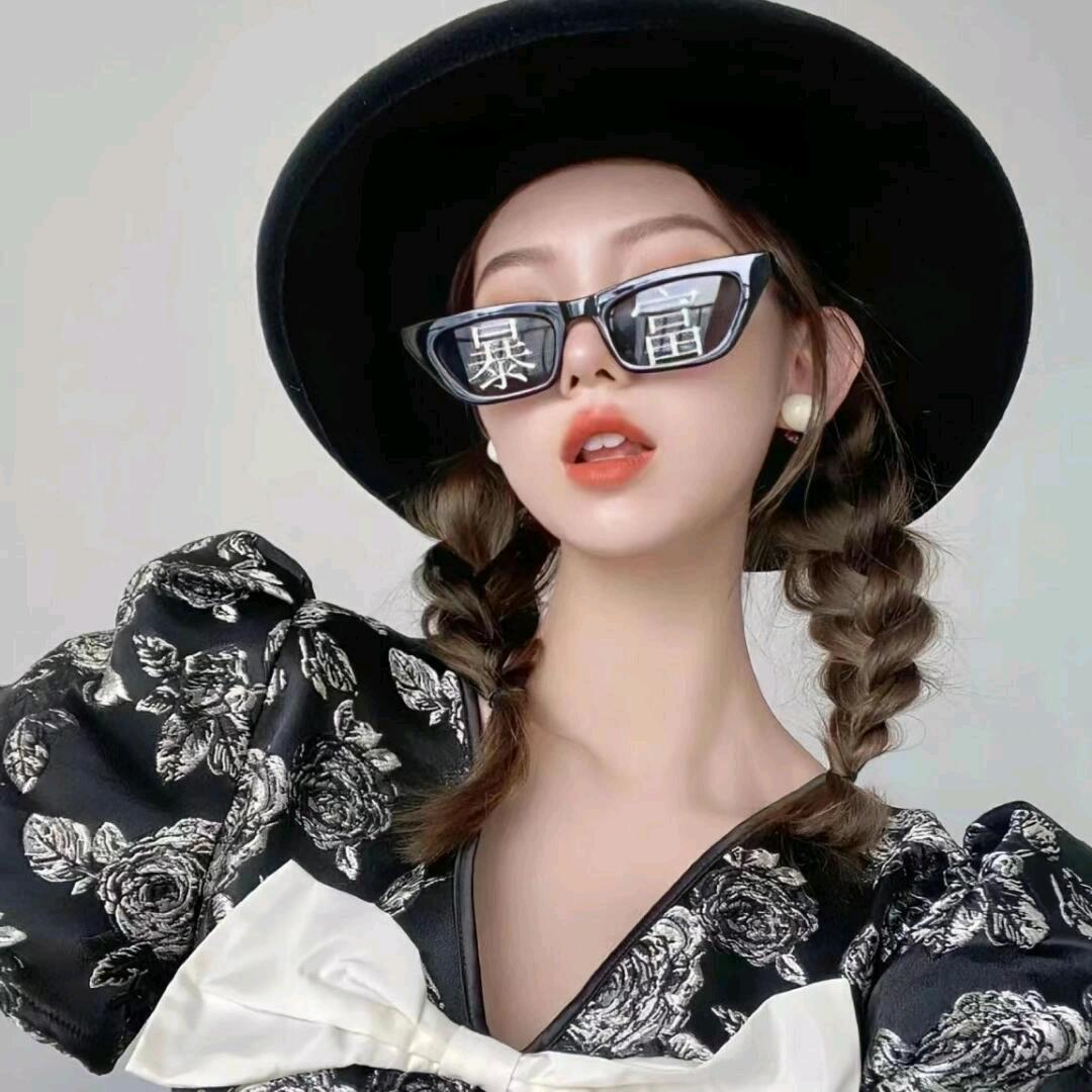 赵大美带你吃喝玩乐