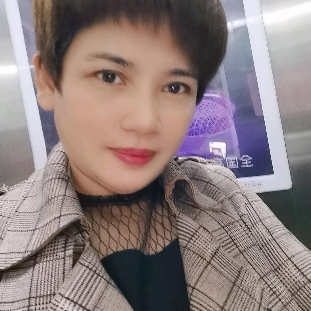 快乐
