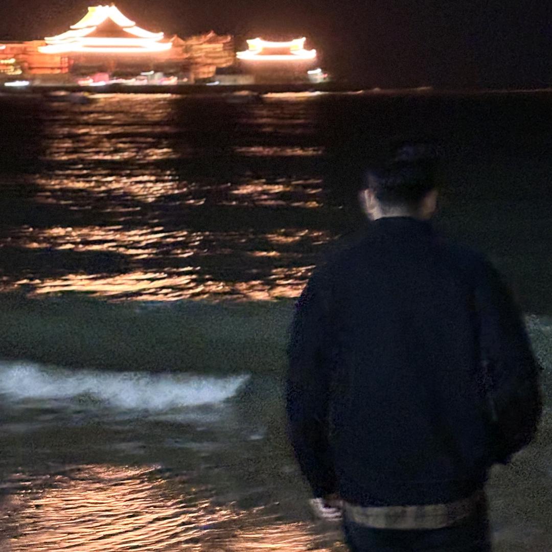 不上班的小全