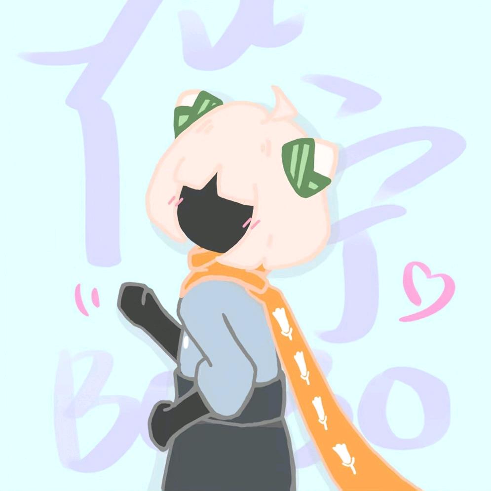 芋宁BoBo奶昔
