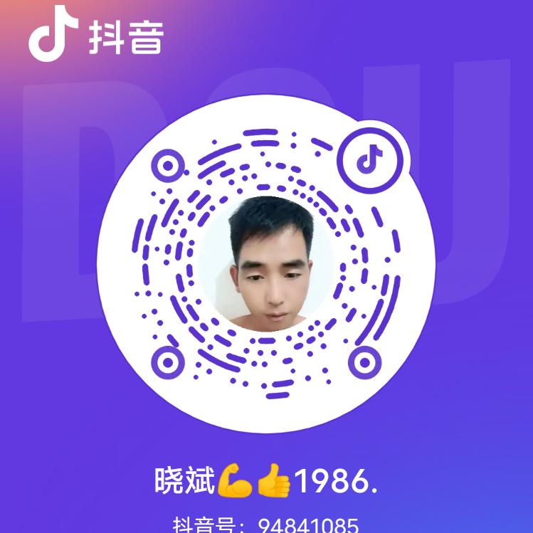 等你出现💪👍