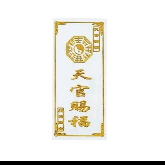 青青河边草