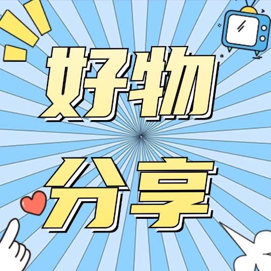 休闲种果养好鱼